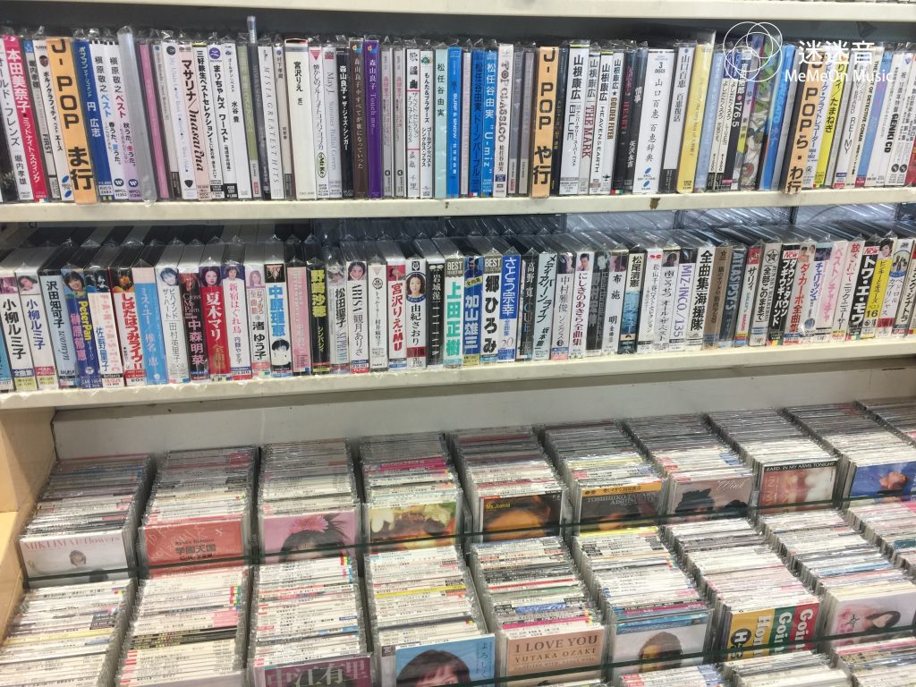 二手唱片行