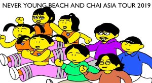 NEVER YOUNG BEACH AND CHAI e1698939641621