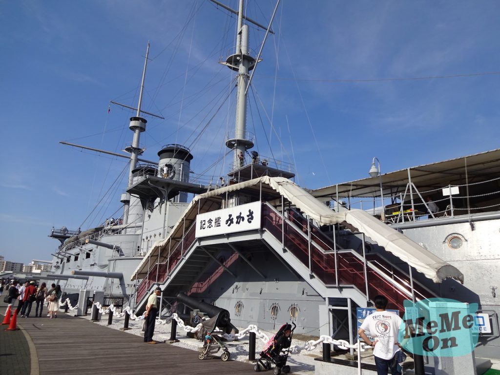 《 坂上之雲 》聖地巡禮： 橫須賀 三笠公園 看 三笠號戰艦
