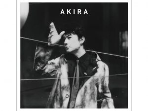 AKIRA