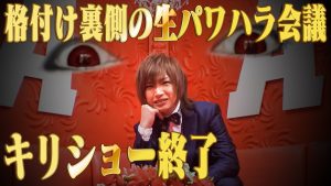 %E9%AC%BC%E9%BE%8D%E9%99%A2