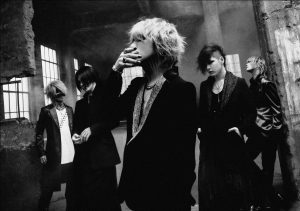 the GazettE