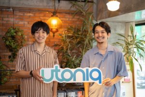 UTONIQ