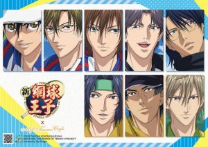 %E7%B6%B2%E7%90%83%E7%8E%8B%E5%AD%90