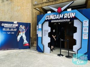 %E9%8B%BC%E5%BD%88 14