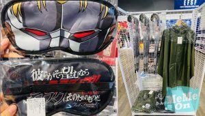 %E9%8B%BC%E5%BD%88 3