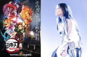 %E9%AC%BC%E6%BB%85 lisa