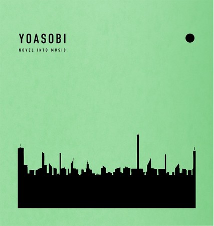 YOASOBI 2