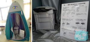 %E8%8D%92%E6%BF%B1%E5%B0%8F%E5%AD%B8 5