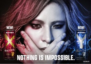 YOSHIKI 3