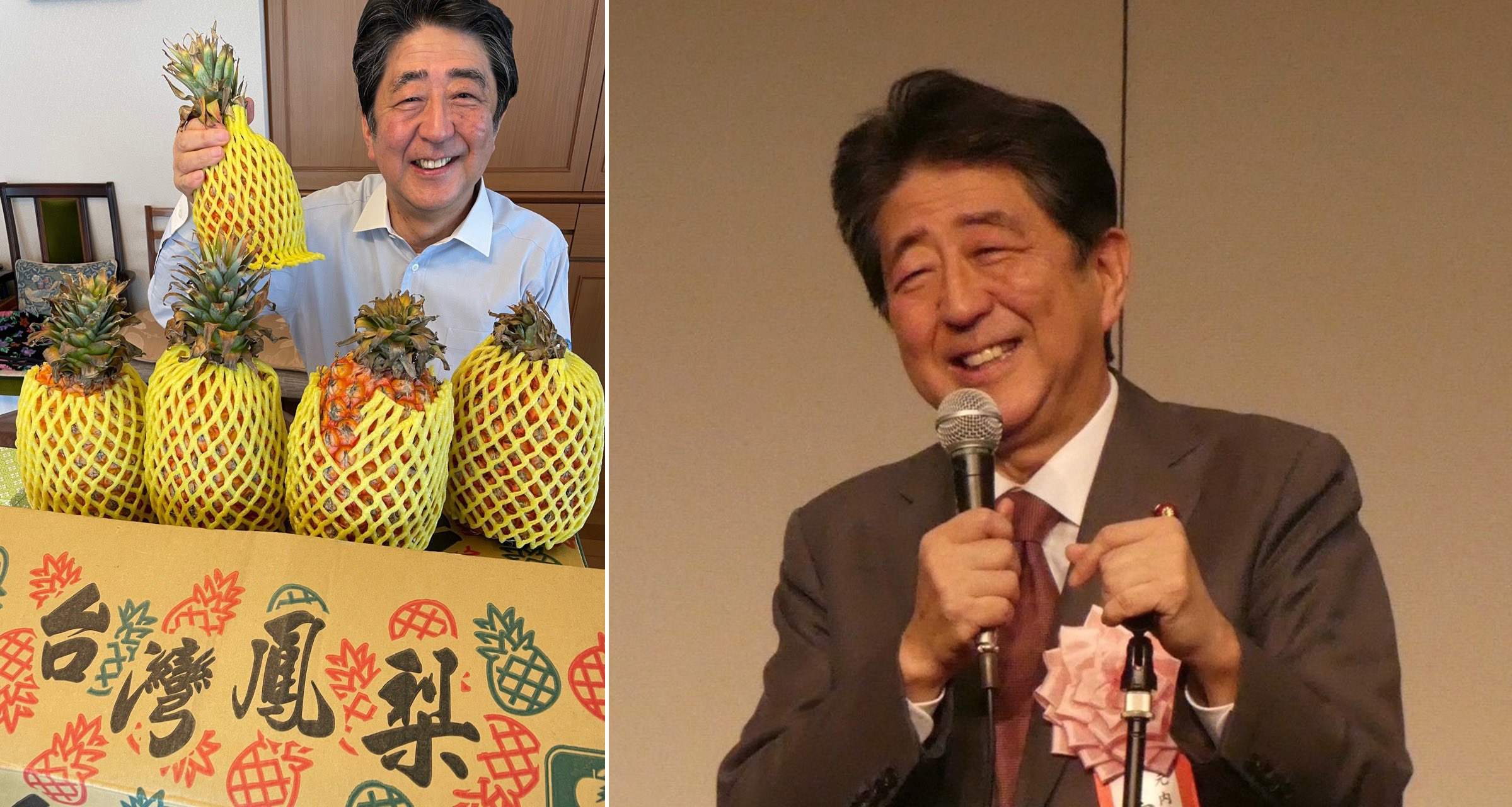 安倍晉三突逝sugizo Daigo 西川貴教 緒方惠美 發文哀悼呼籲日人投票 Memeon 迷迷音