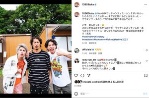 ONE OK ROCK x MY FIRST STORY 3