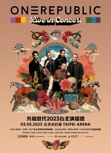 OneRepublic 2023 Taipei Arena