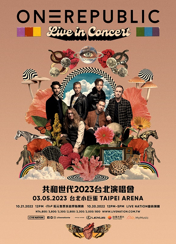 OneRepublic 2023 Taipei Arena