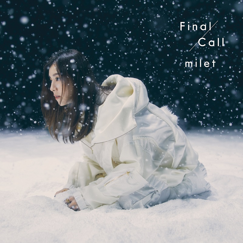 milet Final Call cover art