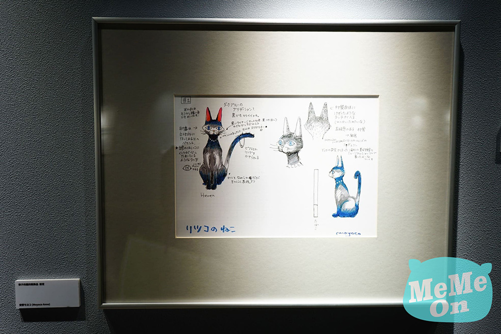 庵野秀明的太太安野夢洋子繪製的「律子的貓擺飾」設定圖