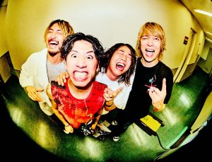 ONE OK ROCK