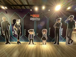 %E5%90%8D%E5%81%B5%E6%8E%A2%E6%9F%AF%E5%8D%97 1 1