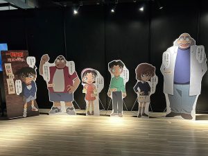 %E5%90%8D%E5%81%B5%E6%8E%A2%E6%9F%AF%E5%8D%97 9