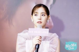 %E5%B1%B1%E4%B8%8B%E6%99%BA%E4%B9%85 %E6%96%B0%E6%9C%A8%E5%84%AA%E5%AD%90 19