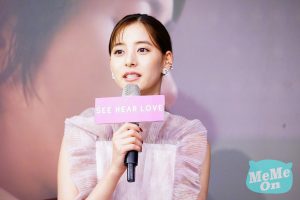 %E5%B1%B1%E4%B8%8B%E6%99%BA%E4%B9%85 %E6%96%B0%E6%9C%A8%E5%84%AA%E5%AD%90 24