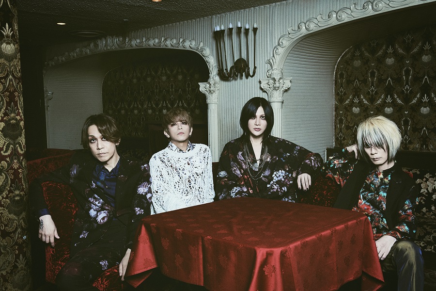 Plastic Tree Tour 痣と花 限定DVD 新品 INTERVIEW / Plastic Tree 新作《痣花》や台湾への思いについて