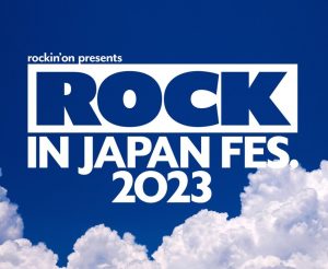 ROCK IN JAPAN FESTIVAL