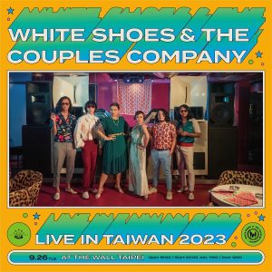 White Shoes & The Couples Company