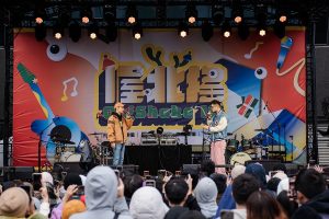 阿夫＆FRαNKIE阿法