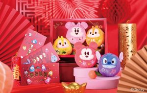 春節期間限定推出-迪士尼五入福神禮盒組，還有多款龍年新商品都將陸續登場