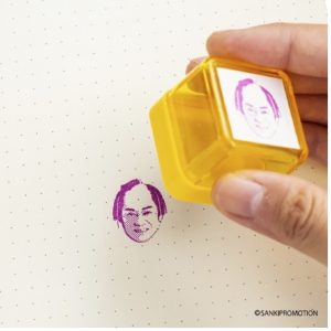 贈品_松健印章