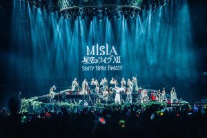 MISIA 米希亞