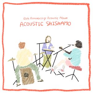 acoustic shishamo jk 1