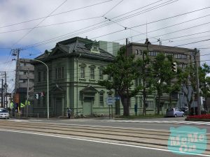 相馬株式会社社屋