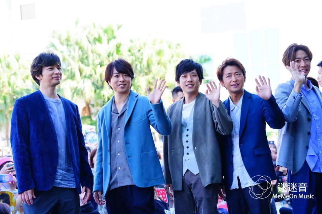 嵐 ARASHI 成團 25 週年宣布六大企畫