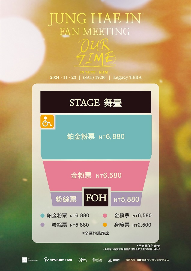 OURTIME FloorPlan1 01