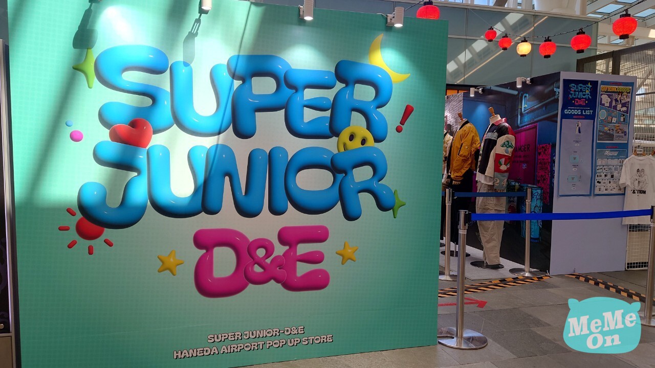 SUPER JUNIOR-D&E