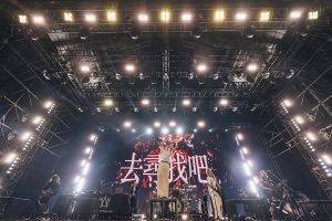 facy-test 4 UVERworld