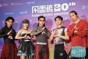 Amazing Show 美秀集團