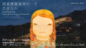 facy-test 5 奈良美智