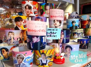 %E6%9D%B1%E4%BA%AC %E7%94%9F%E5%92%96