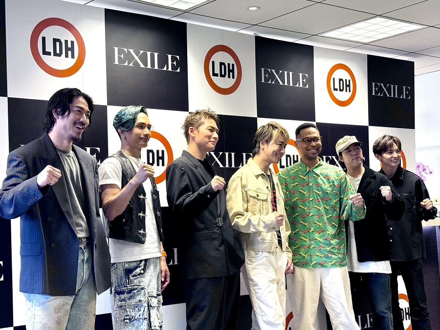 EXILE
