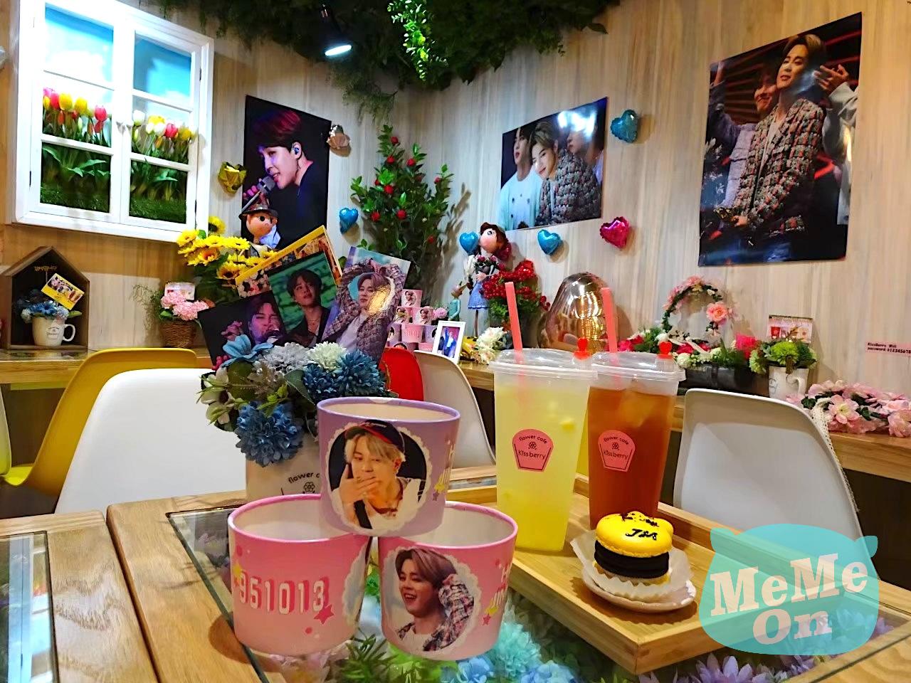 KISS BERRY CAFE