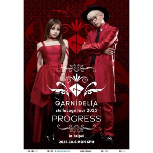 GARNiDELiA