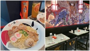 %E4%B8%80%E6%A8%82%E6%8B%89%E9%BA%B5