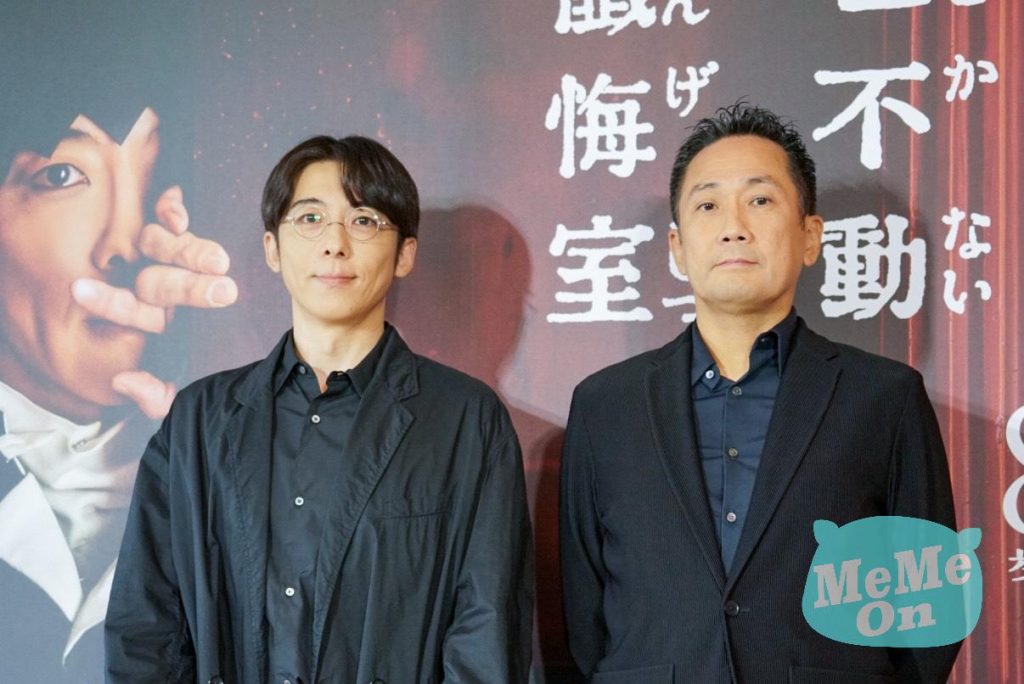 高橋一生、渡邊一貴來台宣傳 岸邊露伴一動也不動 懺悔室