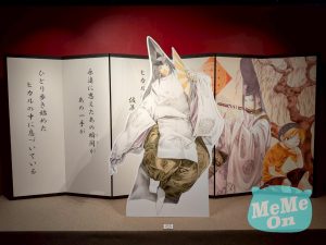 %E6%A3%8B%E9%9D%88%E7%8E%8B 6