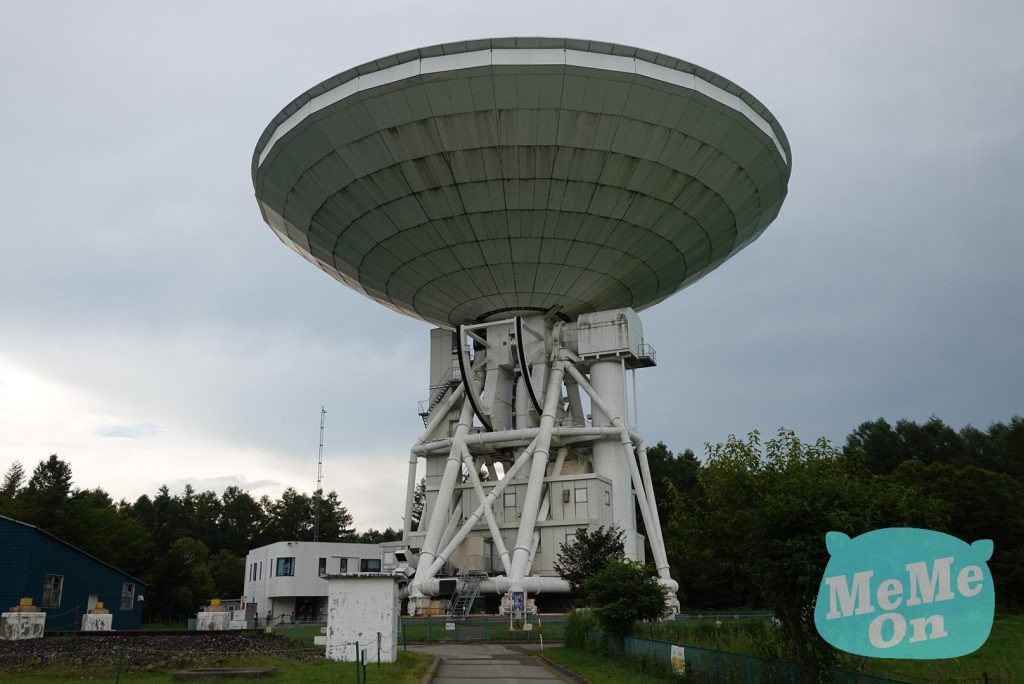 野邊山宇宙電波觀測所