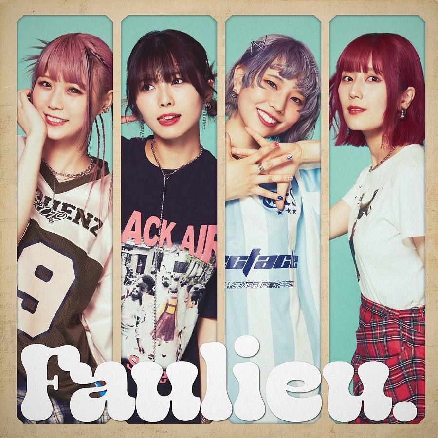 Faulieu
