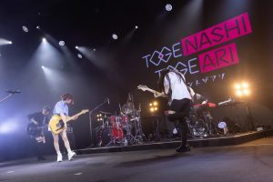 TOGENASHI TOGEARI